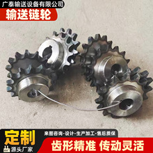 不锈钢链轮厂家非标单双排输送机传动链轮工业齿轮大节距输送链轮