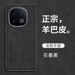 �m��VIVO IQOO13���Ƥ�֙C��IQOO12Proȫ��IQOO Z10Turbo+���o��