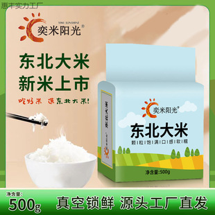 ���ז|���L����� ������պ����������峣�l؛ؕ��