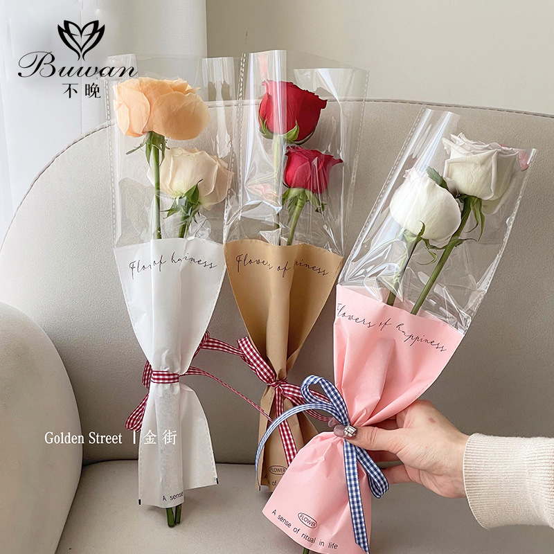 不晚花艺女神节简约透明开窗直筒袋花束单支包装盒鲜花包装材料