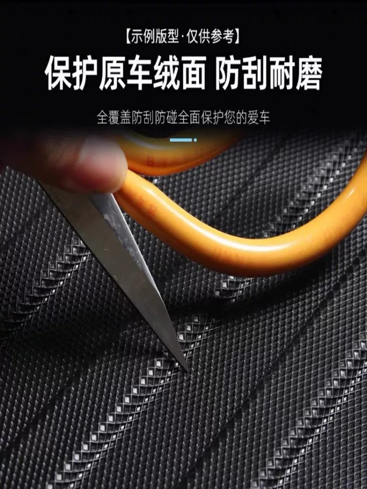 Suitable for Hong Kong Version Overseas Right-Hand Drive Cars Nissan Nissan Nv350 Foot Mats Carpet Tpe Car Floor Mats Right