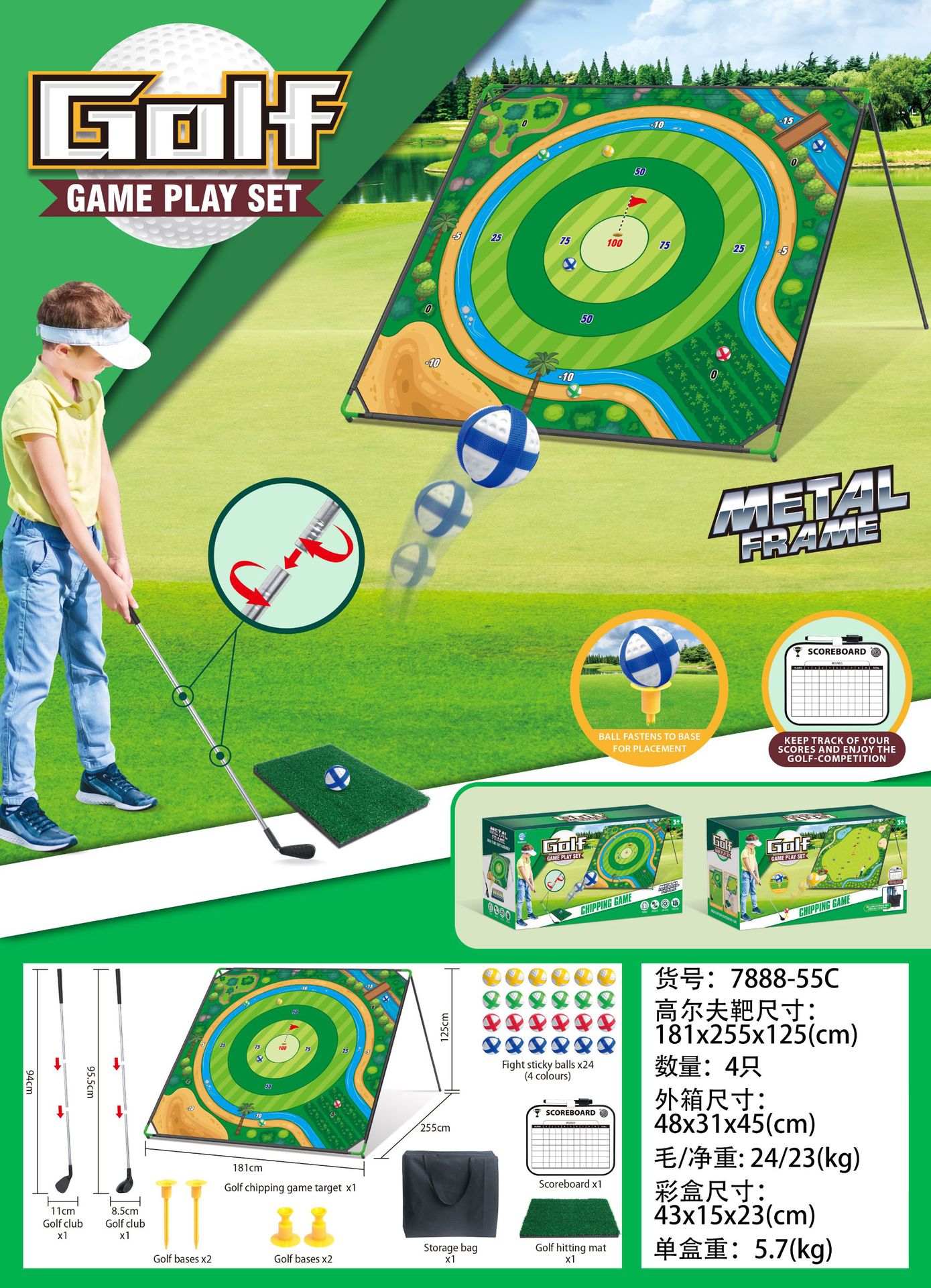 7888-55C objetivo de golf 5,7 KG