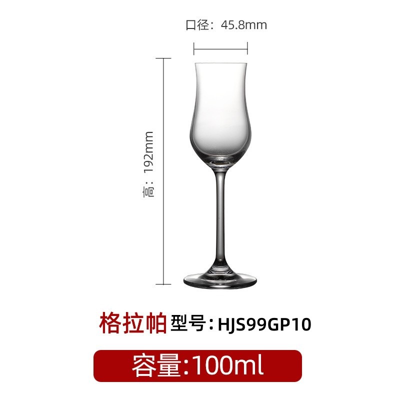 Vidrio de cristal cortado en frío tazas de vino tazas de champán tazas de cerveza artesanal tazas de burbujas de vino impresión logotipo