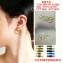 百搭钛钢耳圈