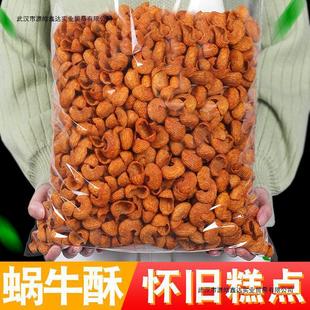 �ִ�ؐ���ְ�צ�����_��΁ţ����ʳƷ���e��ʳɢ�b���b���l���