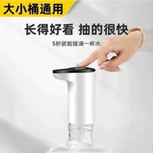 ����Ʒ��Ͱ�bˮ��ˮ���ˮ�CС��늄Ӽ���ˮͰ��ˮ����y�Ӽ�