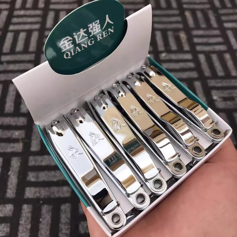 強い人の爪のはさみの単一の大きいサイズの爪のはさみは耳のスプーンのステンレスの爪を掘って爪を切ります。|undefined