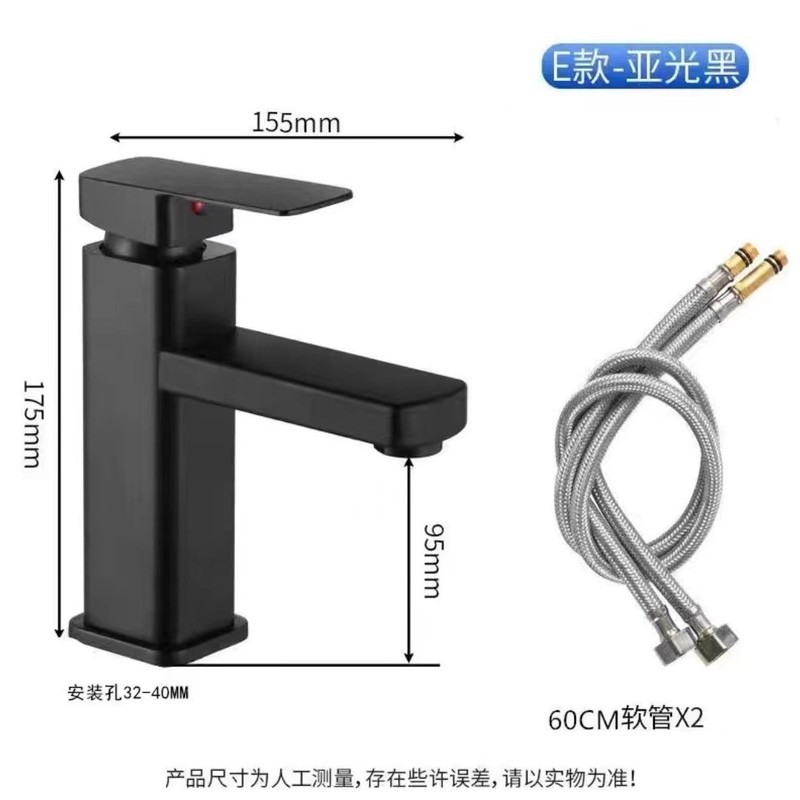 ステンレス製引き出し式洗面器蛇口浴室洗面台マウスウォッシュ多機能温水および冷水蛇口|undefined