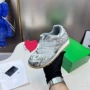 运动同款情侣款拼色休闲鞋