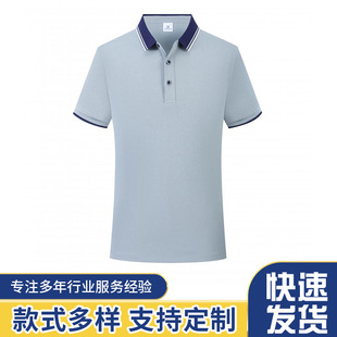 2024���¿� ����F�w���������´̽���Ů��I�Ļ�����ӡlogo