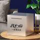 12cm [mini model only in and out] - me and you [send planner]★