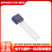 �ͺ� ZTX751 ��װTO92 ������ ZTX751 �ֻ�