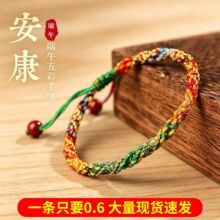 ������K������؛��ͯ����K��朶�����ֶY���繝���K��������K