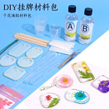 �ɻ�ֲ��ˮ�����z����耳׿����ĥģ�߹��z���|�ֹ�diy���ϰ�