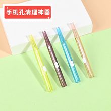 �֙C���ȿ��坍ˢ Ͳ�����҉mƽ����mˢ���C�P����������ëˢ