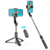 Q08 [black] intelligent anti-shake + tripod + 360-degree rotating shooting + bluetooth remote control