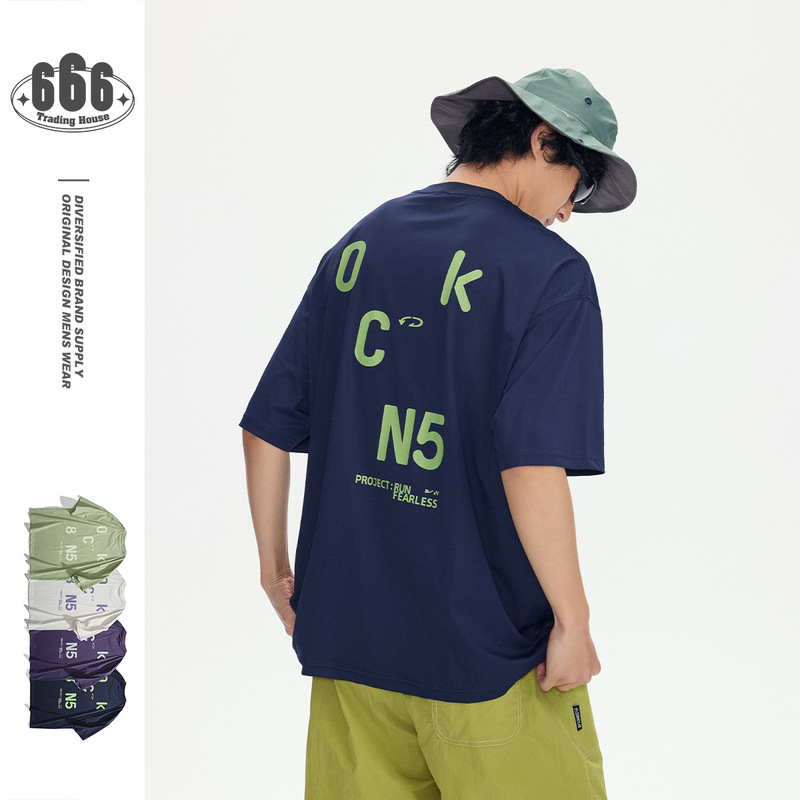Undrest College Style Sports Quick-Drying Round Neck Casual Trendy Brand T-Shirt for Men and Women Loose Short-Sleeved Summer T-Shirt Dt46