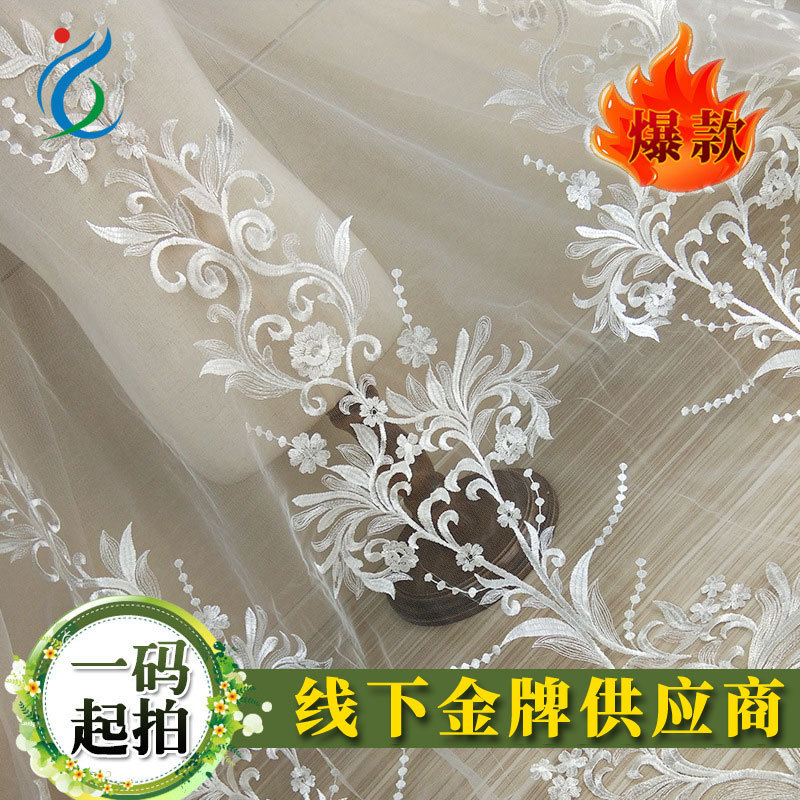 Encaje bordado estilo palacio, caída elegante, para vestido de princesa