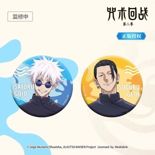 �ٷ�����ٹ����g�ؑ����������{ɫ�O�z������ᘶ���Ԫ��߅