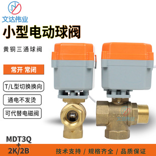 ���y΢С���ݼy늄���ͨ���y24VT/L���ГQ�Q��ˮ�����y����늴��y