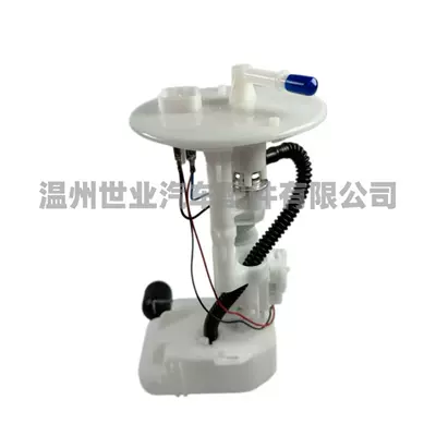 Source Factory In-Stock Fuel Pump Assembly Suitable for Yamaha 09-20Yfz450X 18P-13907-12-00 (Oil pump, nozzle)