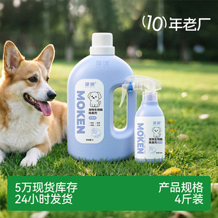 ����ø�����坍���������\ȥ��ζ�ϵ�؈��ֽ⹷��ζ�՚�������F