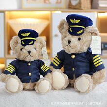 �C�L�ܹ��пճ��Ʒ�С���w�ІT̩����ë�q��ߺ��չ�˾����Y����