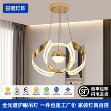 轻奢吊灯环形圆球感餐厅吊灯家用创意客厅灯饰卧室照明主灯