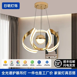 吊灯;室内壁灯;吸顶灯