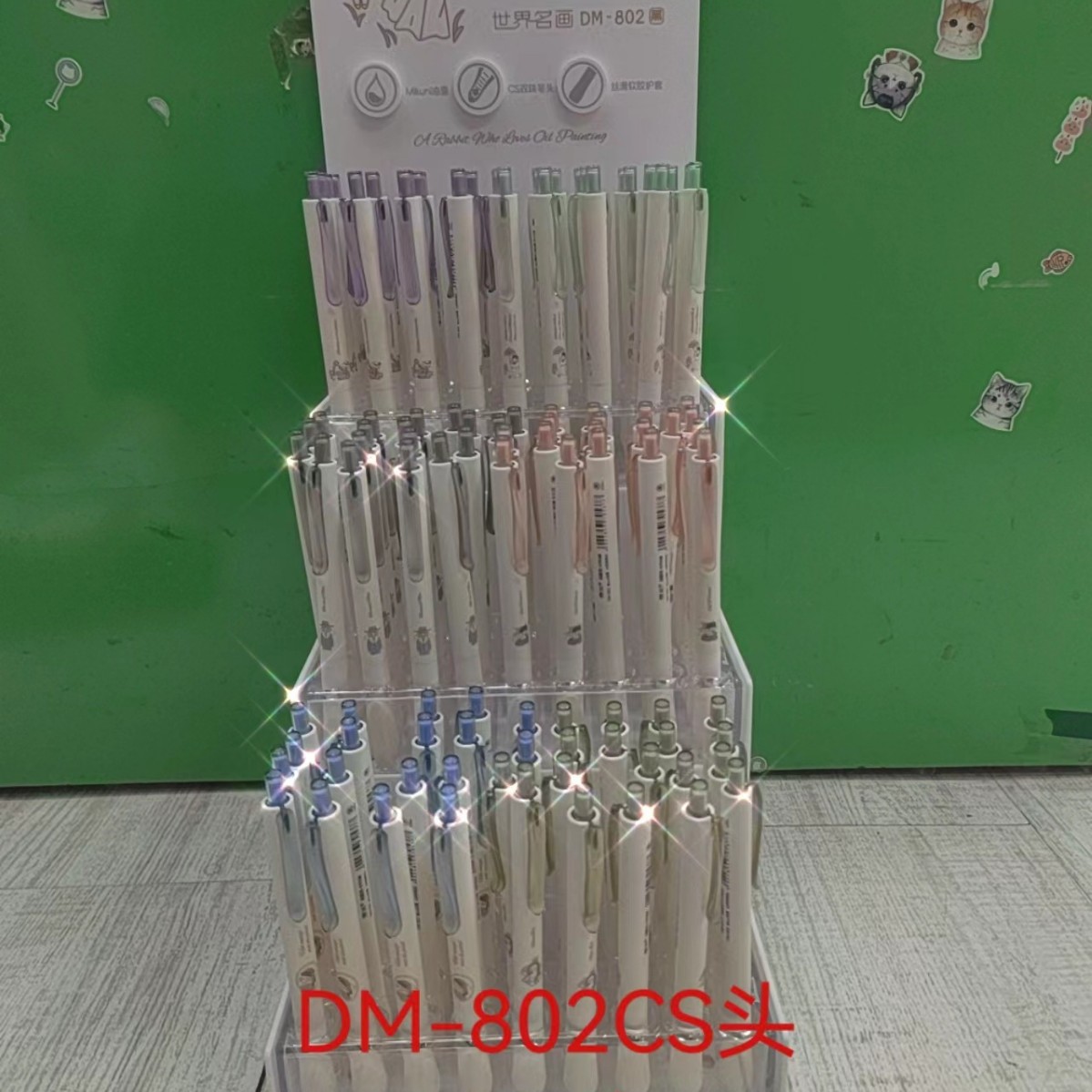 DM-802 디스플레이 랙 장착, 108개