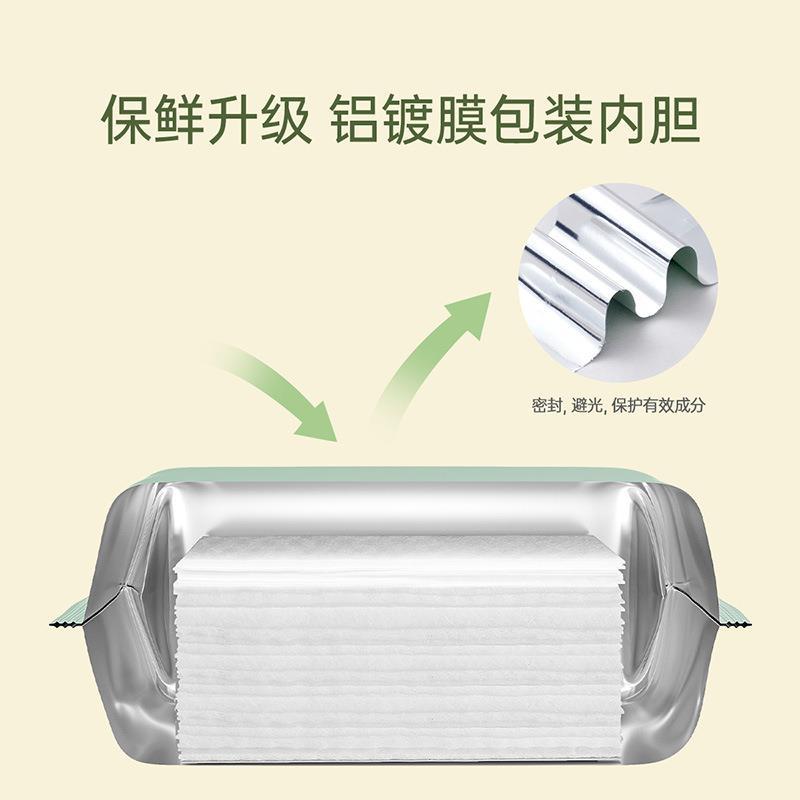 Zichu toallitas bebé mano boca especial tejido húmedo para niños bebé recién nacido mano boca pedo tejido húmedo hogar