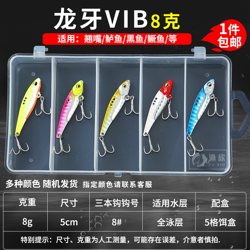 28Pcs Fishing Lure Kit,Freshwater Bass Tackle Set,Boxed Hard Bait,Include 20Pcs Realistic Swimbait,4Pcs Fishing Leaders and 4Pcs Fish Hook Protector,for Saltwater Freshwater