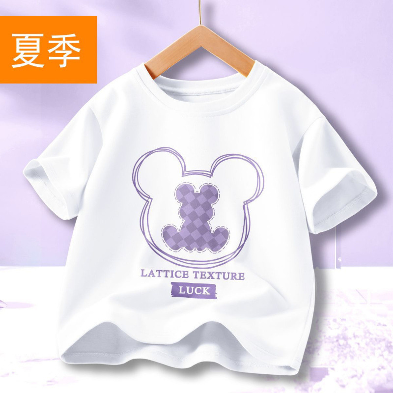 화이트【격자곰】