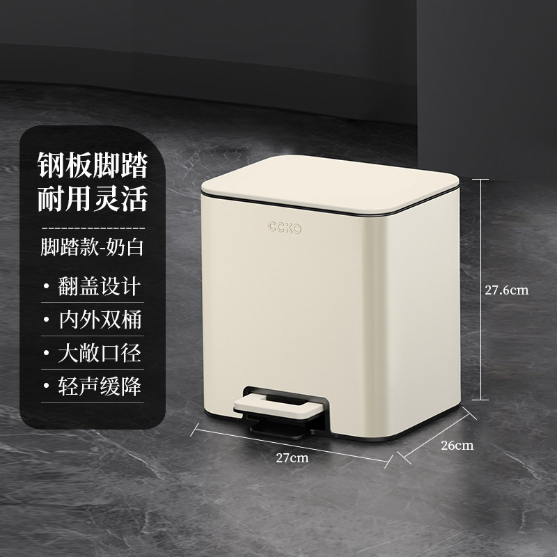 CCKO casera de acero inoxidable basura sala de estar cocina de alto valor con cubierta de la oficina pedal inodoro inodoro cubo