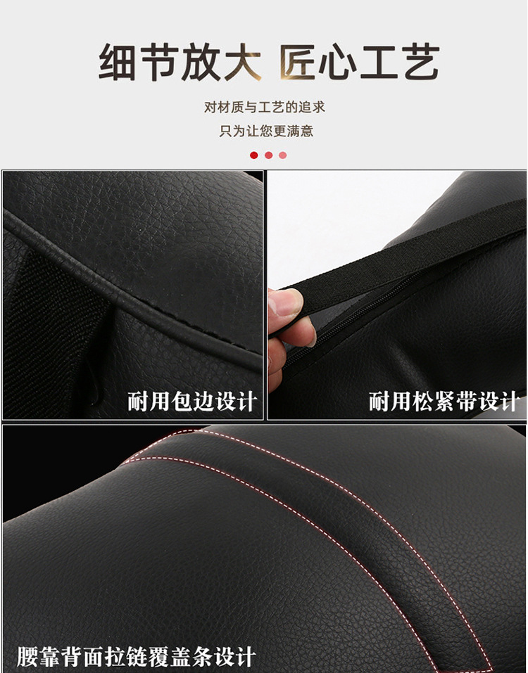 Car Headrest, Car Seat Neck Pillow, Car Lumbar Support Pillow, Backrest Bone Pillow, Car Logo, High Elasticity