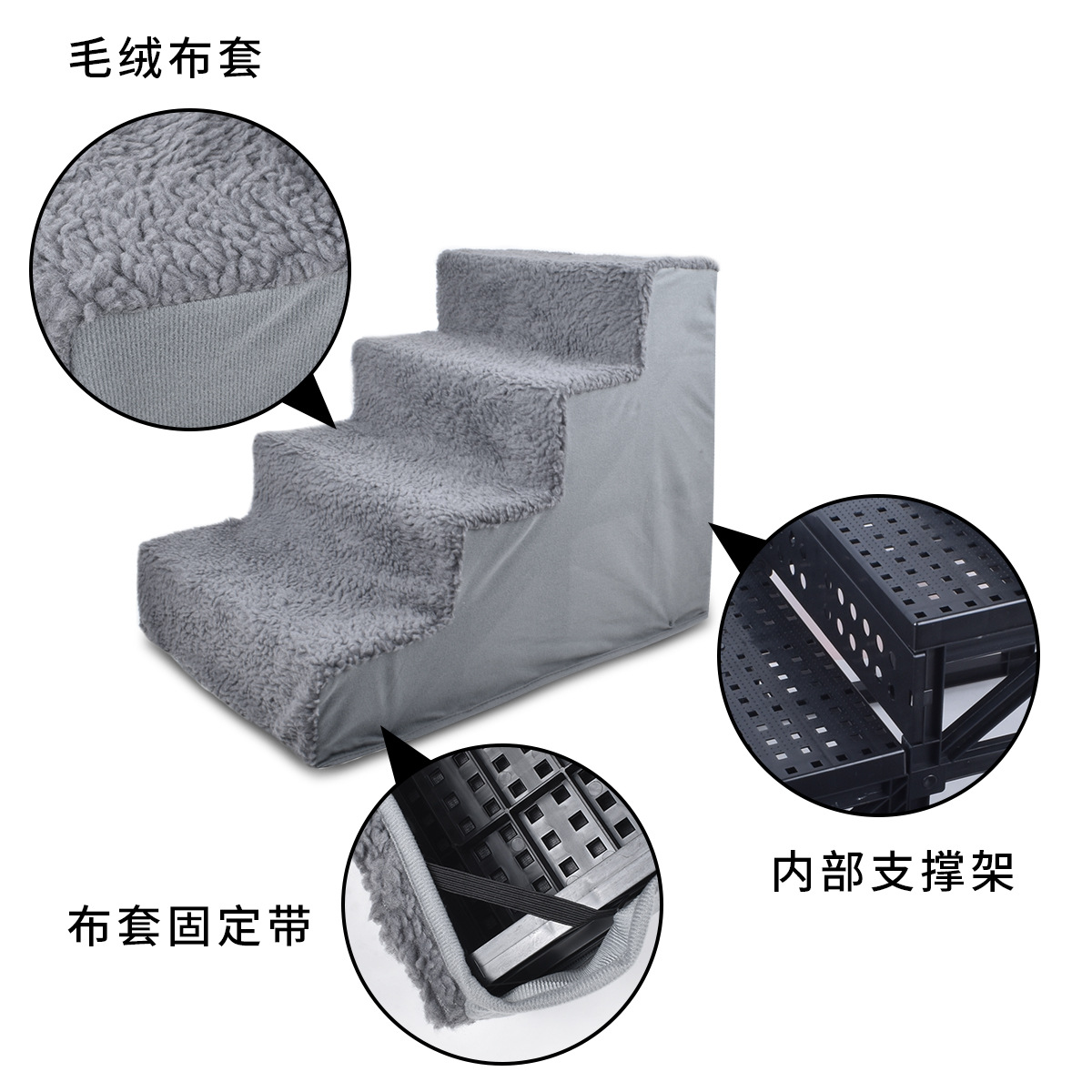 escalera de mascotas escalera de cama para perros escalera antideslizante cubierta desmontable escalera de rampa pequeña escalera de perros mayores sofá