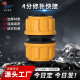 Factory wholesale yellow high quality plastic four points household car wash water pipe hose faucet repair joint