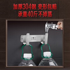 SSGP Steel Plate Rack, Stainless Steel 304 Wall-Mounted Screwless Pot Cover Holder, Multifunctional Storage Hook, Coat Hook