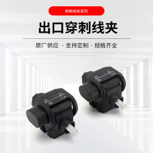 �͉��^�����̾��A �ܿ���|��֧�B���� T���℃�����ڴ��̾��A