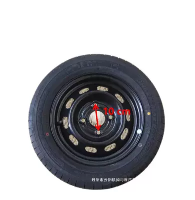 Wholesale, Vehicle tire