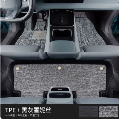 and Dustproof Car Interior Accessories, Modelə uyğun ayaqaltı - tpe-single-layer-floor-mat-gray-snowiness-door-sill-included