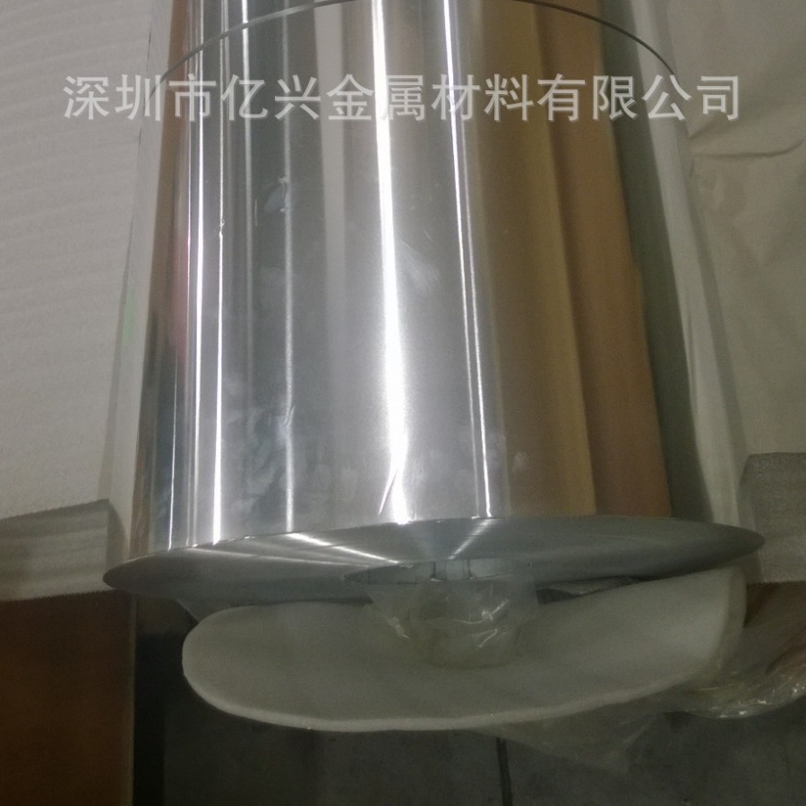 氧化铝箔 0.1*520mm 阳极氧化 硬料铝箔纸 可分条【亿兴】