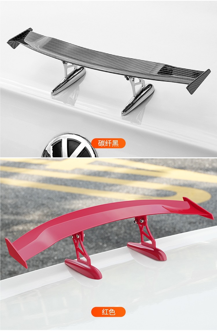 Car Rear Wing Modification Universal Adhesive Aircraft Wing Personalized Carbon Fiber Pattern Punch-Free Car Exterior Decoration Supplies