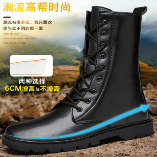 ���＾��ʿ܊ѥ�ߎ��[�΃����߱�ů��ѥ�߰��a��Ь���z������