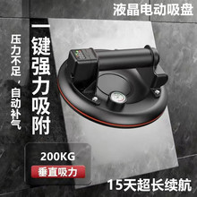 �������늄����P�ɴu����ľ����\���߉��������͹��I���������