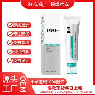 �羳�o��͸���|���̝���˪�غ��沿���w�᝙��ˬ�ճ�������˪