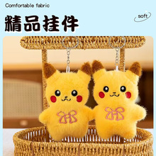 �羳��ż耳׿۴���4��ë�qС����ɐۿ�ͨ���е���������YƷ