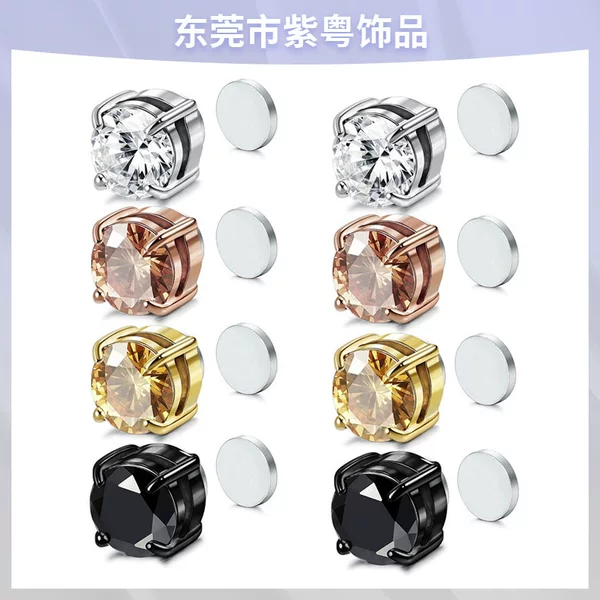 Amazon explosions zircon magnet ear clip no ear hole false ear unisex zircon earrings factory wholesale