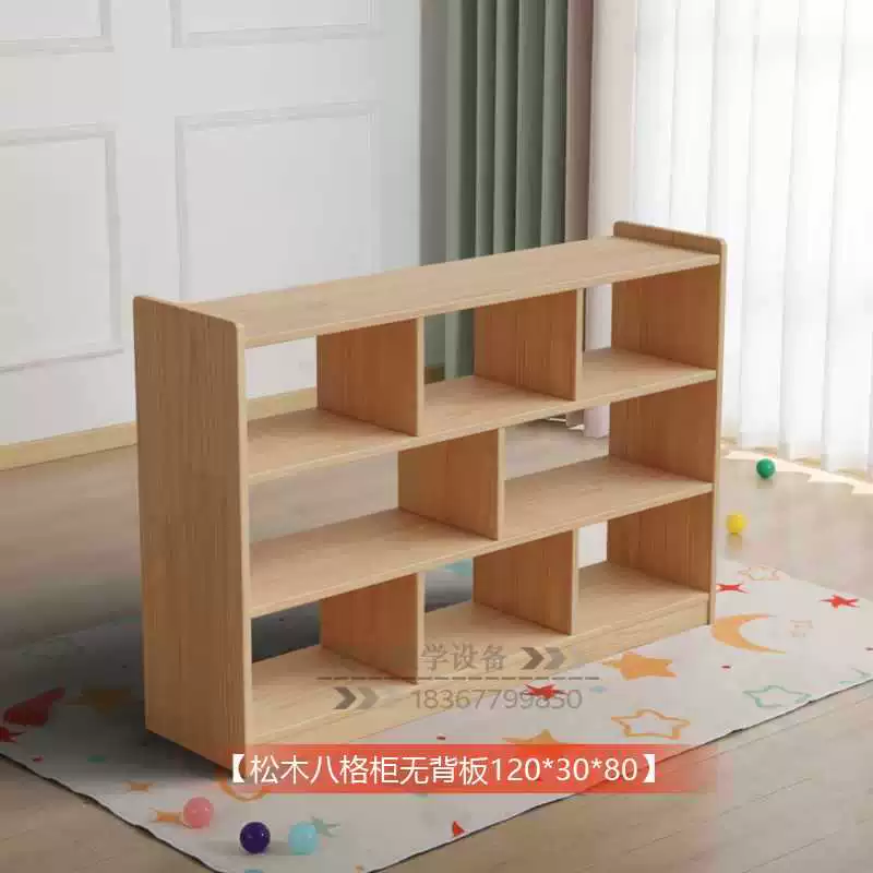 Игрушка для детского сада, детский рюкзак из натурального дерева, обучающие пособия Монтессори, книжная полка, обувь, система хранения