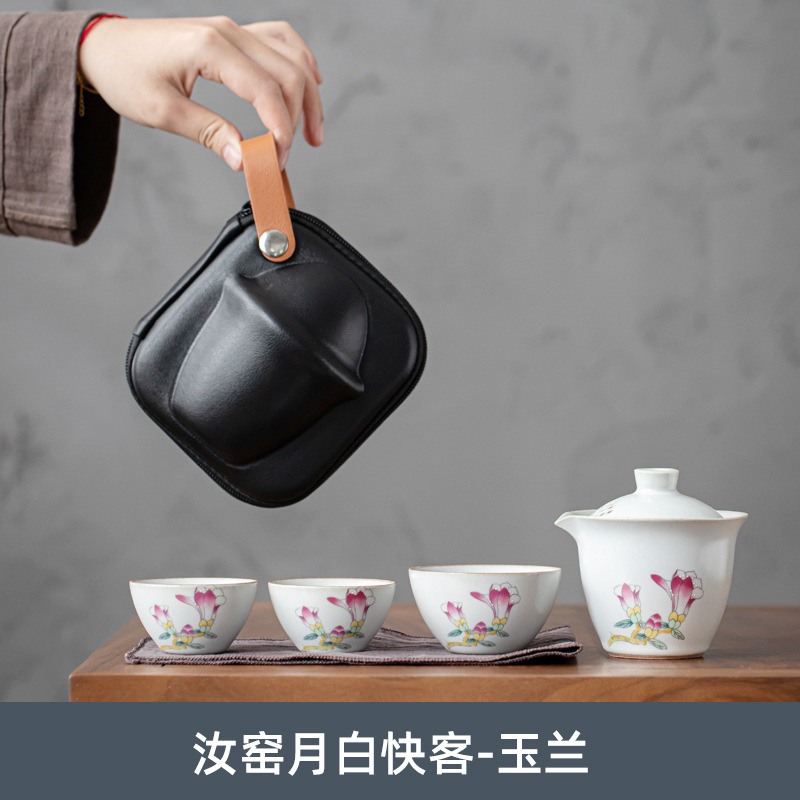 Moon White Ru horno Express Cup-Magnolia